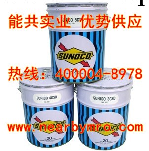 太陽GS冷凍機油 SUNISO 3GS,4GS,5GS,6GS工廠,批發,進口,代購