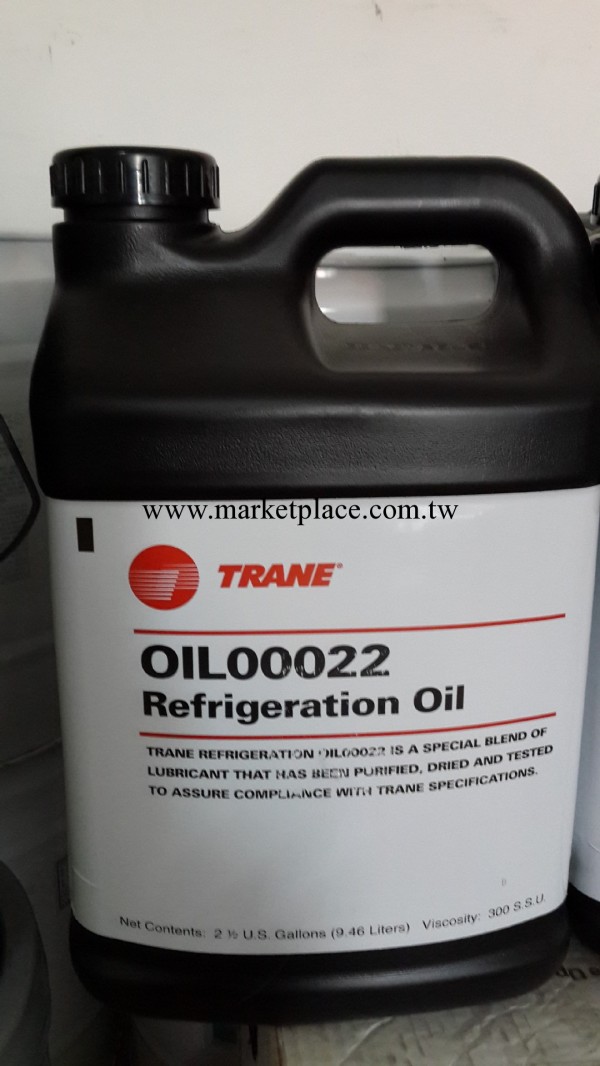 現貨供應原裝正品特靈（TRANE）潤滑油OIL00022冷凍機油工廠,批發,進口,代購