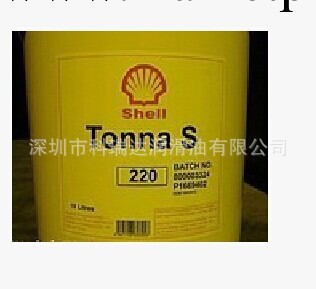 殼牌通拿S2M 32機床導軌油全國包郵 20L 209L工廠,批發,進口,代購