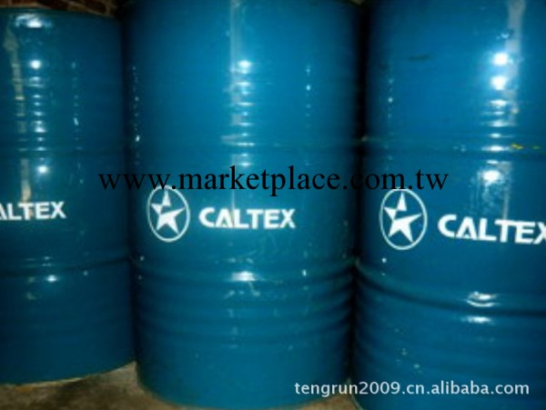 加德士渦輪機油CALTEX Regal R&O 32、46、68、100工廠,批發,進口,代購