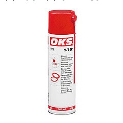德國原裝進口 OKS 1361 矽酮脫模劑 刃口潤滑 保護防水減少噪音批發・進口・工廠・代買・代購