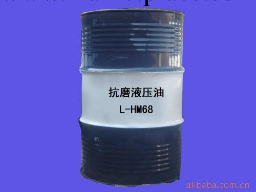 蘇州潤滑油 昆侖L-HM68抗磨液壓油工廠,批發,進口,代購