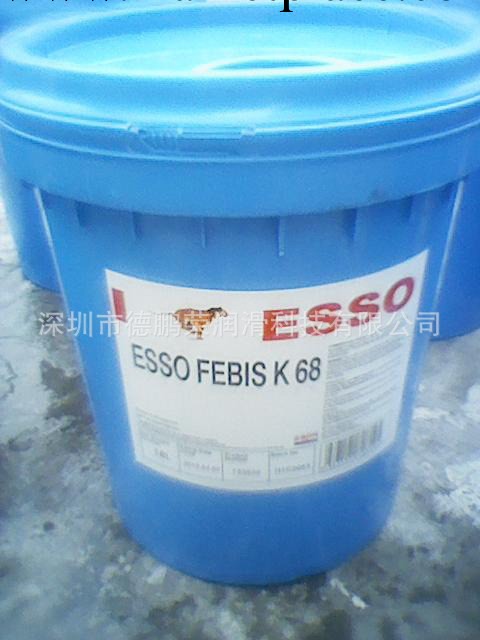 機床專用導軌油,埃索ESSO-K68導軌油,埃索ESSO工業潤滑油批發・進口・工廠・代買・代購