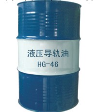 昆侖L-HG46#防振動液壓導軌油工廠,批發,進口,代購