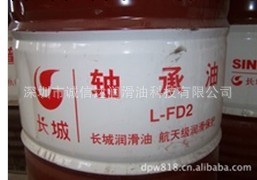 L-FD軸承油 2工廠,批發,進口,代購