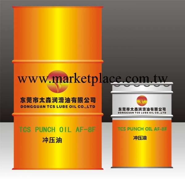 鋁翅片沖壓油  TCS PUNCH OIL AF-8F工廠,批發,進口,代購