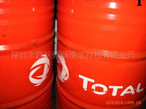 道達爾合成冷凍機油TOTAL ISUPAG205A工廠,批發,進口,代購