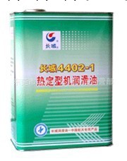 東莞清溪原裝長城4402系列熱定型機油 特種高溫鏈條油工廠,批發,進口,代購