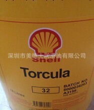 正品包郵殼牌多機能 32氣動工具油、Shell Air Tool S2 A32工廠,批發,進口,代購