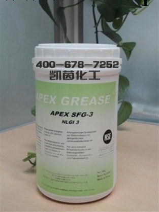 APEX阿帕克斯SFG-3食品級潤滑脂工廠,批發,進口,代購