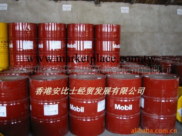 深圳市富源盛公司大量供應美孚自動排檔油ATF-220工廠,批發,進口,代購