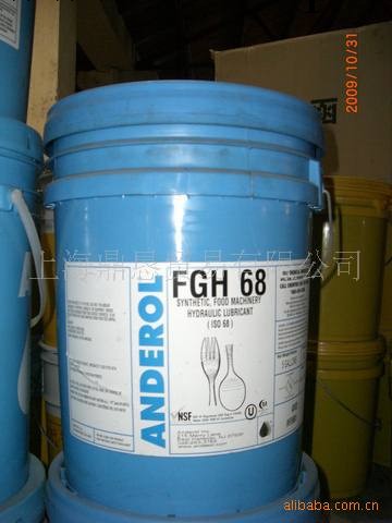 食品級液壓油-Anderol FGH68工廠,批發,進口,代購