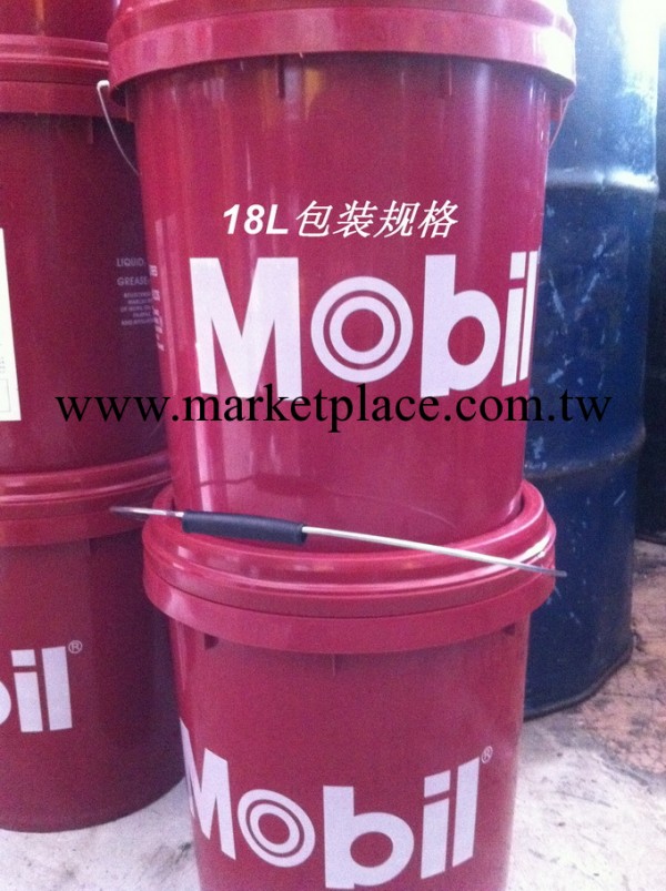 美孚愛慕532氣動工具油,Mobil Almo 532氣動工具油,ISO VG 320工廠,批發,進口,代購