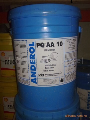 供應安潤龍PQ AA-10食品級潤滑油工廠,批發,進口,代購