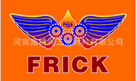 弗裡克FRICK高溫鏈條油批發・進口・工廠・代買・代購