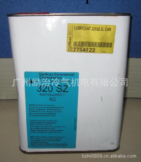 壓縮機冷凍油 空調冷凍油 丹佛斯冷凍油 320SZ冷凍油工廠,批發,進口,代購