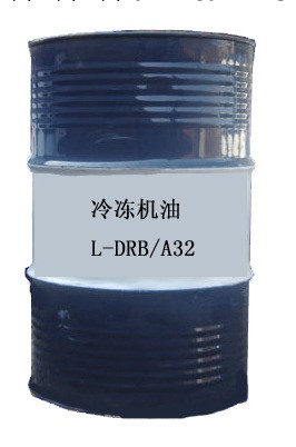 昆侖 冷凍機油 L-DRB 46號 170公斤工業油 昆侖潤滑油工廠,批發,進口,代購