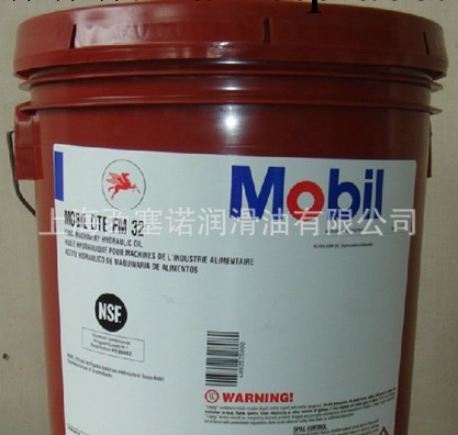 美孚原裝食品級液壓油MOBIL FM 32-5加侖裝工廠,批發,進口,代購