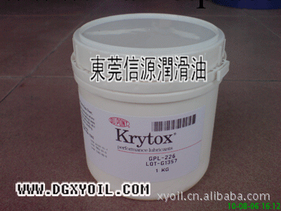 優價供應Krytox GPL 226全氟油脂-氟脂工廠,批發,進口,代購
