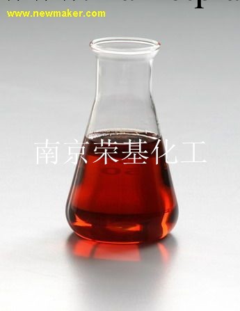 904防銹乳化油工廠,批發,進口,代購