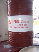 長城得威L-CKC320中負荷工業齒輪油工廠,批發,進口,代購