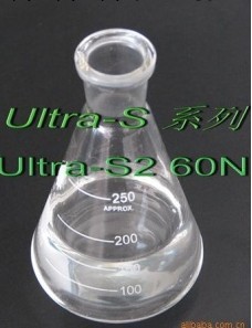 商傢供應質量可靠、優質的 基礎油Ultra-S2 60N工廠,批發,進口,代購