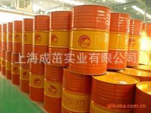 上海火炬牌L-AN全損耗系統油（機械油）批發・進口・工廠・代買・代購