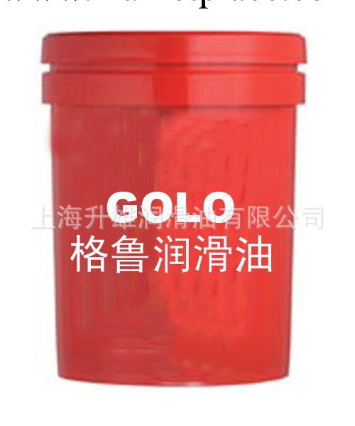 工業白油級白油 格魯GOLO牌工業白油5# 18L/桶【品質保證】工廠,批發,進口,代購