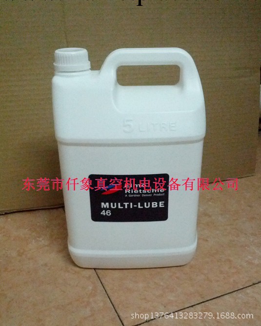 裡其樂MULTI-LUBE46真空泵油，火熱驚喜促銷價298元5L裝批發・進口・工廠・代買・代購