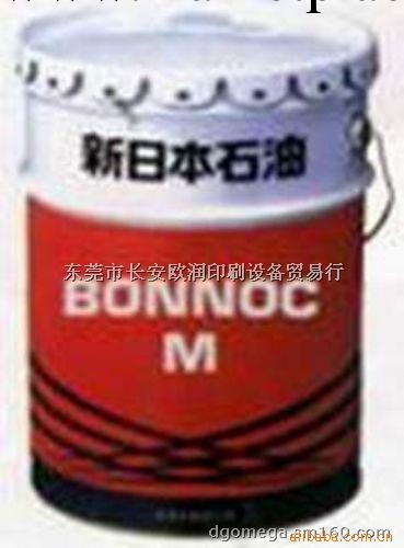 供應BONNOC M220齒輪油批發・進口・工廠・代買・代購