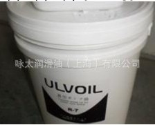 ULVAC愛發科真空泵油ULVoil R-7工廠,批發,進口,代購