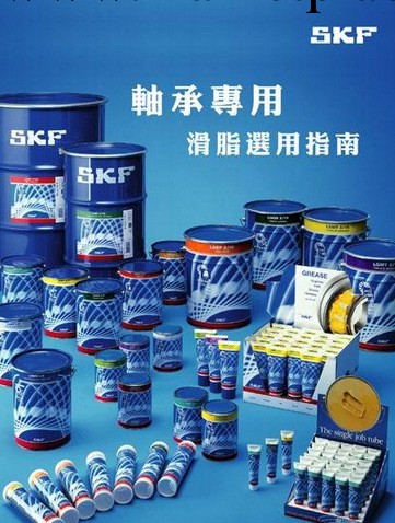SKF油脂  批發進口油脂  工業通用潤滑脂 寧波SKF經銷商 LGMT2/1工廠,批發,進口,代購