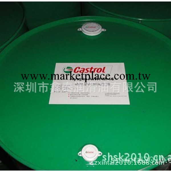 供應Castrol嘉實多液壓油Hyspin AWH-M150工廠,批發,進口,代購