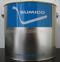 供應日本住礦SUMICO 食品級潤滑脂批發・進口・工廠・代買・代購