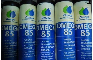 OMEGA 85（亞米茄）多用途潤滑油脂批發・進口・工廠・代買・代購