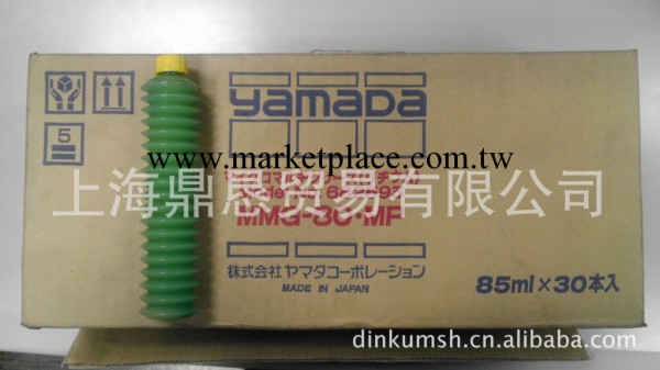日本原裝潤滑脂-80克軟管包裝工廠,批發,進口,代購