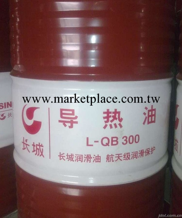 供應長城優質導熱y油L-QB300（廠方直銷寧海俞傑全合成切削液）工廠,批發,進口,代購