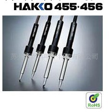 HAKKO/原裝日本白光455用接地彈簧B1160工廠,批發,進口,代購