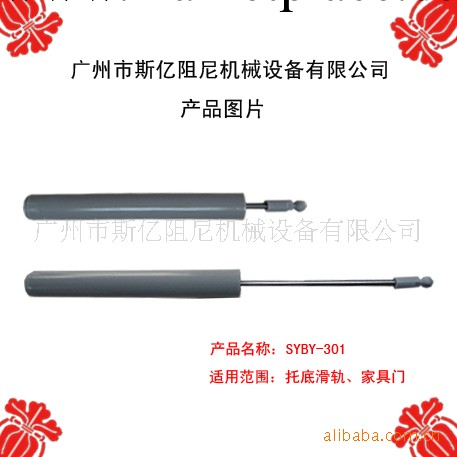 供應液壓阻尼器效果好不漏油可用在移動門上工廠,批發,進口,代購