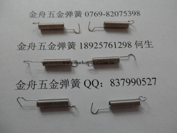 大量供應充電器拉簧工廠,批發,進口,代購