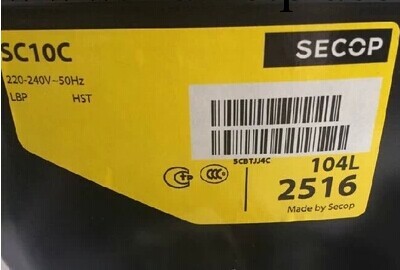 SECOP冰櫃壓縮機 丹佛斯壓縮機 SC10C 104L2516 制冷壓縮機工廠,批發,進口,代購