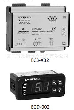 艾默生過熱度控制器 EX3-X32系列工廠,批發,進口,代購