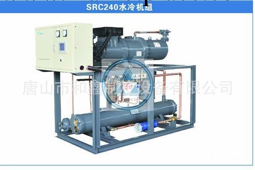 螺桿式水冷機組  螺桿壓縮機組 企鵝螺桿壓縮機 50HP工廠,批發,進口,代購