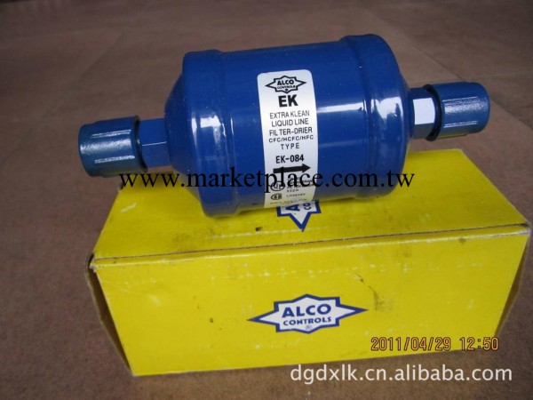 出售進口制冷配件 ALCO過濾器  冷庫配件批發・進口・工廠・代買・代購