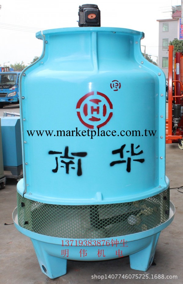 南華冷卻塔廠傢 15T玻璃鋼逆流式冷卻塔 工業型冷卻塔工廠,批發,進口,代購
