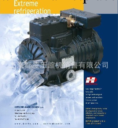 意大利都凌 Dorin 制冷壓縮機   H5系列 H3200CC工廠,批發,進口,代購