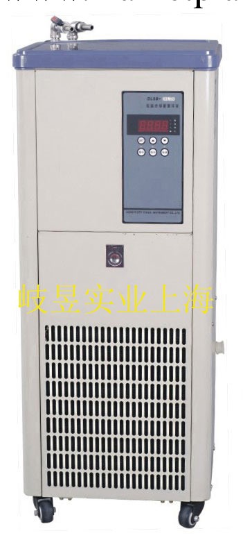 廠傢直供 支持混批 低溫冷卻液循環泵DLSB-50L/40上海岐昱機器工廠,批發,進口,代購