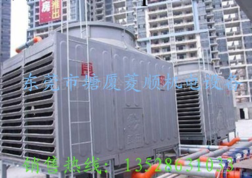 低價供應良研方形冷卻塔 良研方形橫流式冷卻塔 歡迎來電工廠,批發,進口,代購