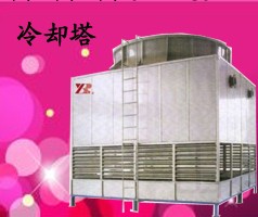 供應貝州遠博低溫降系列方形逆流式玻璃鋼冷卻塔13589936908工廠,批發,進口,代購