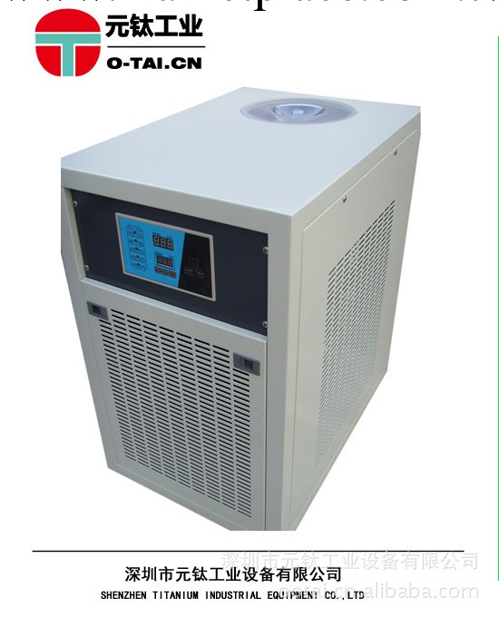 供應冷水機，1HP 生產廠傢工廠,批發,進口,代購